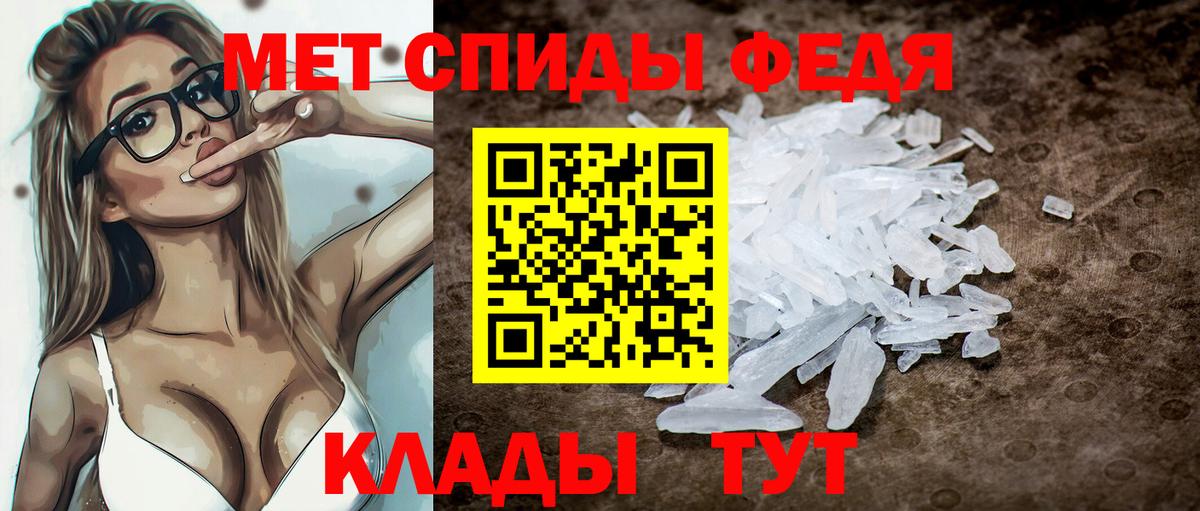 АМФ Premium Москва