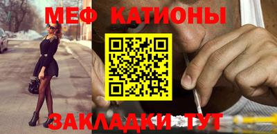 мдпв Бузулук