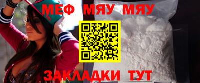 круглые Бугуруслан