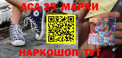 стаф Будённовск