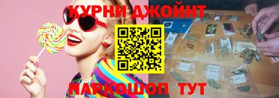 круглые Бугуруслан
