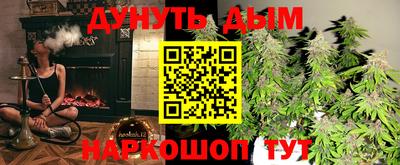 круглые Бугуруслан