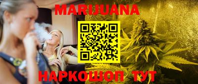 круглые Бугуруслан