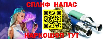 мдпв Бузулук