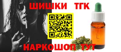 стаф Будённовск