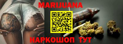круглые Бугуруслан