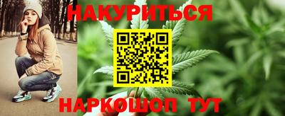 круглые Бугуруслан