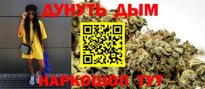 круглые Бугуруслан