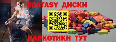 стаф Будённовск