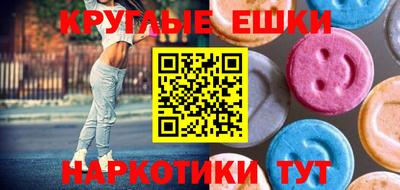стаф Будённовск