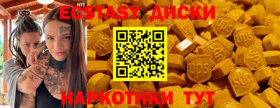 стаф Будённовск