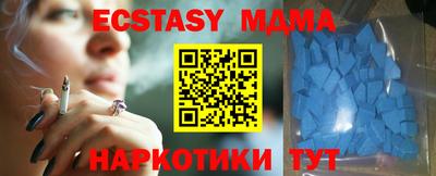 круглые Бугуруслан