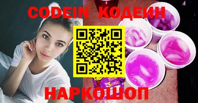 круглые Бугуруслан