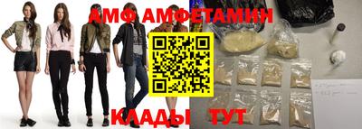 круглые Бугуруслан