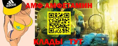 стаф Будённовск