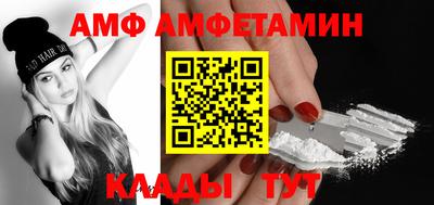 стаф Будённовск