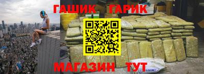 круглые Бугуруслан