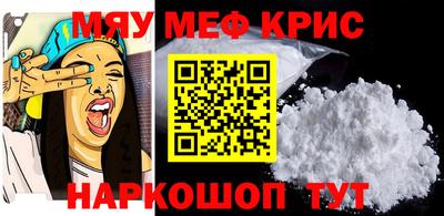 стаф Будённовск