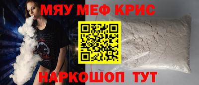 круглые Бугуруслан